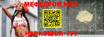 герыч Краснознаменск
