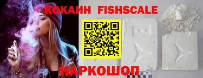 герыч Краснознаменск
