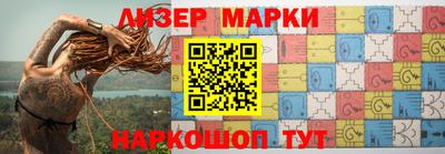герыч Краснознаменск
