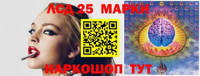 герыч Краснознаменск