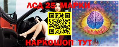 герыч Краснознаменск