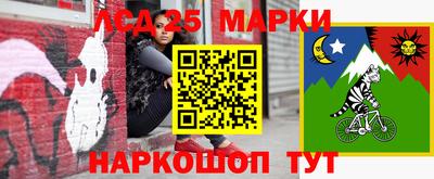 герыч Краснознаменск