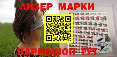 мефедрон Краснодар