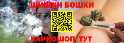 герыч Краснознаменск