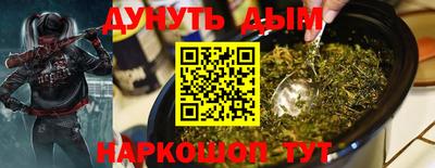 герыч Краснознаменск
