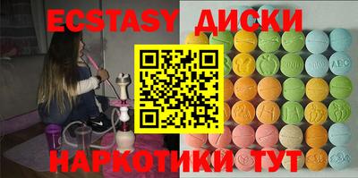 герыч Краснознаменск