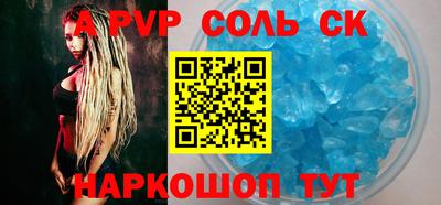герыч Краснознаменск