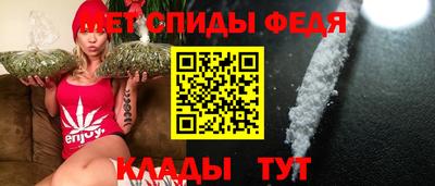 герыч Краснознаменск