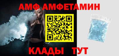 герыч Краснознаменск