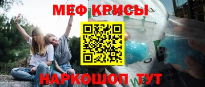 герыч Краснознаменск